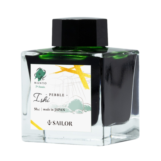 Sailor Manyo Ishi Pebble inkoust 50 ml
