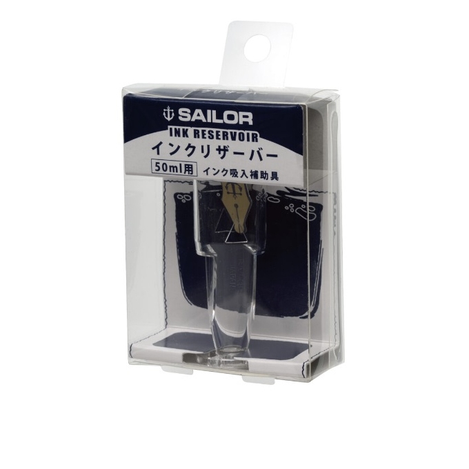 Sailor Bottle Ink Reservoir 50 ml