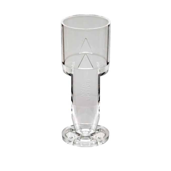 Sailor Bottle Ink Reservoir 50 ml