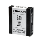 Sailor Kiwa-guro inkoustové bombičky 12 ks