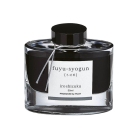 Pilot Iroshizuku Fuyu-Syogun - Old Man Winter lahvičkový inkoust 50 ml