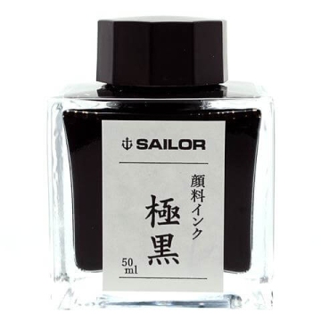 Sailor Kiwa-guro lahvičkový inkoust 50 ml