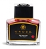 Cross Red lahvičkový inkoust 62,5 ml