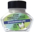 Standardgraph Pearl White kaligrafický inkoust 30 ml