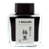 Sailor Kiwa-guro lahvičkový inkoust 50 ml