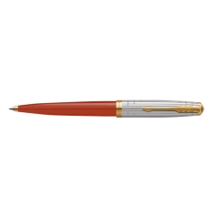 Parker 51 Premium Rage Red GT kuličkové pero