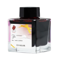 Sailor Manyo Yu Sunset inkoust 50 ml