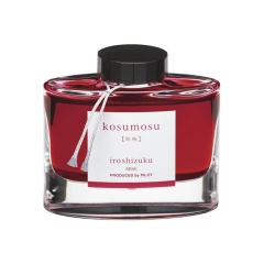 Pilot Iroshizuku Kosumosu - Cosmos lahvičkový inkoust 50 ml