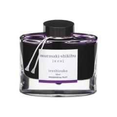 Pilot Iroshizuku Murasaki-Shikibu - Japanese Beautyberry lahvičkový inkoust 50 ml